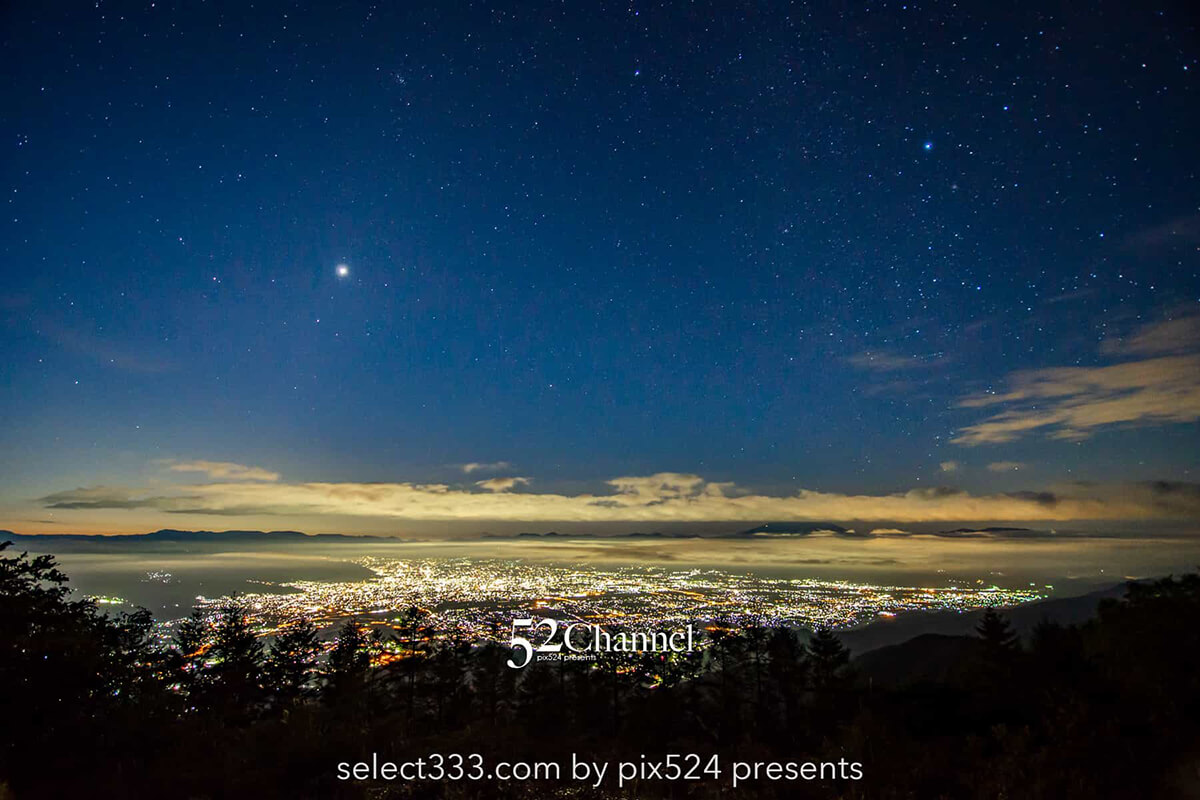 甘利山から見える富士山と雲海!夜景と星空の絶景富士山撮影地!眼下に広がる美しい夜景:writing and Photo by pix524:Masaya Konishi (小西雅哉)写真を楽しむブログ 主宰