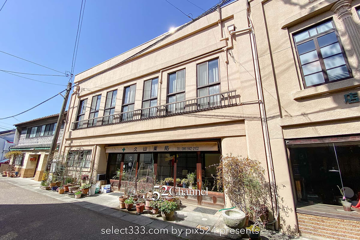 五福通り:ノスタルジックな街並み昭和レトロの商店街を散策する!ロケ地巡りにお勧め