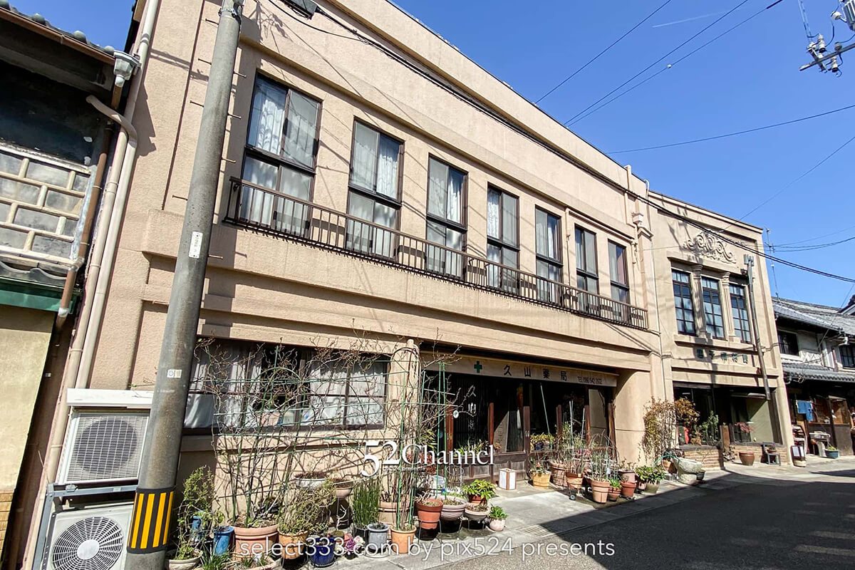 五福通り:ノスタルジックな街並み昭和レトロの商店街を散策する!ロケ地巡りにお勧め
