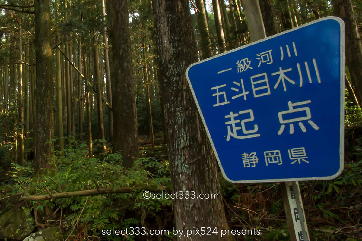陣馬の滝！富士山の麓にある滝のひとつ朝霧高原の小さな名瀑布！隠れた滝の撮影地