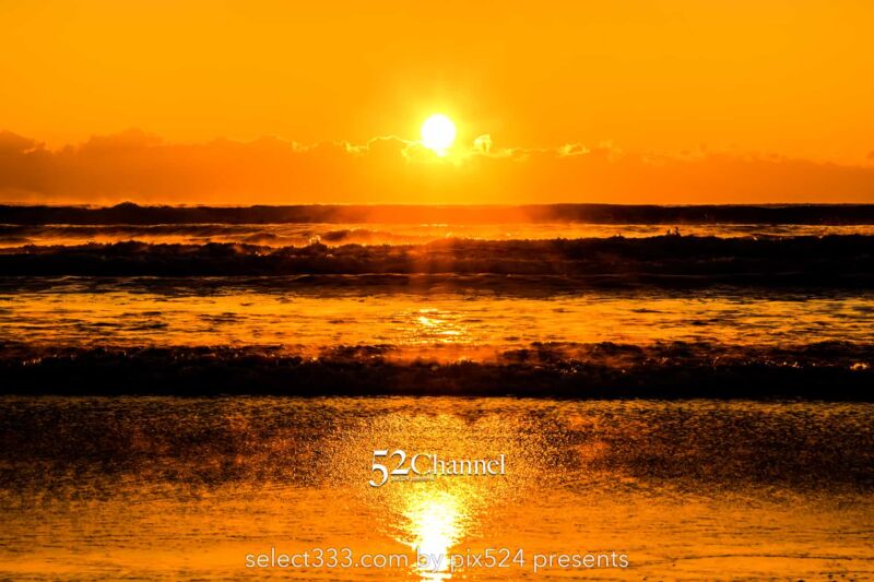 九十九里浜の日の出風景!海から昇る朝日が見える絶景撮影地!千葉県の初日の出スポット:writing and Photo by pix524:Masaya Konishi (小西雅哉)写真を楽しむブログ 主宰