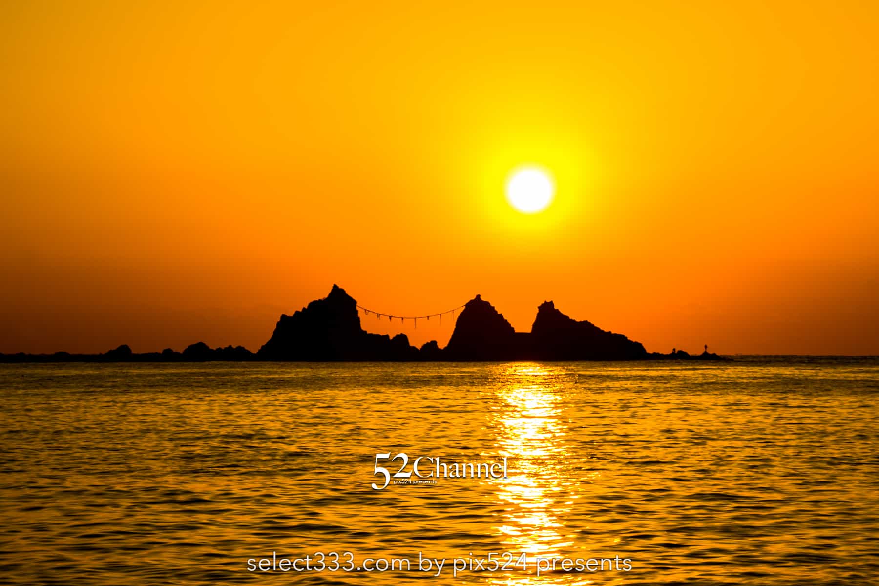 真鶴半島の三ツ石からの日の出！1年に2度見る事ができる絶景朝日！神奈川初日の出撮影地：writing and Photo by pix524:Masaya Konishi （小西雅哉）写真を楽しむブログ 主宰