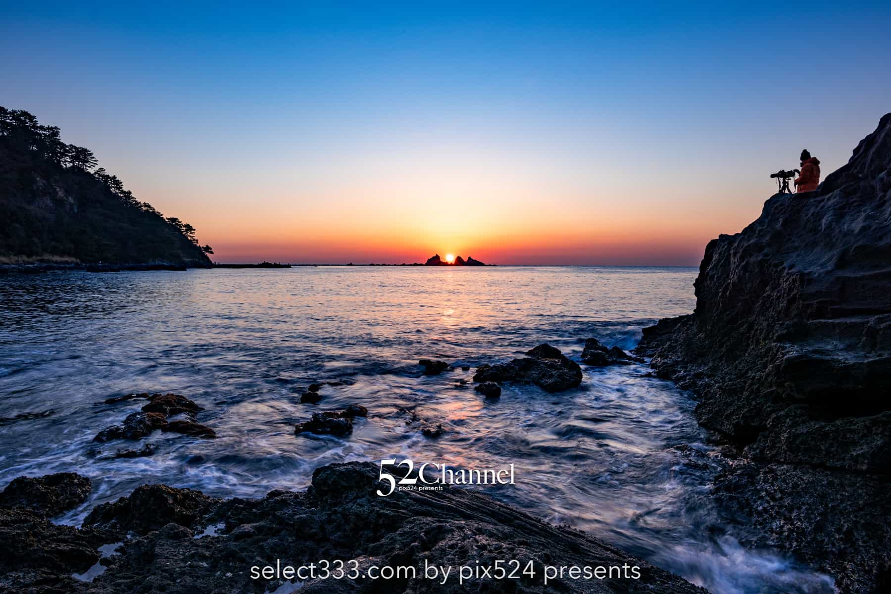 真鶴半島の三ツ石からの日の出！1年に2度見る事ができる絶景朝日！神奈川初日の出撮影地：writing and Photo by pix524:Masaya Konishi （小西雅哉）写真を楽しむブログ 主宰