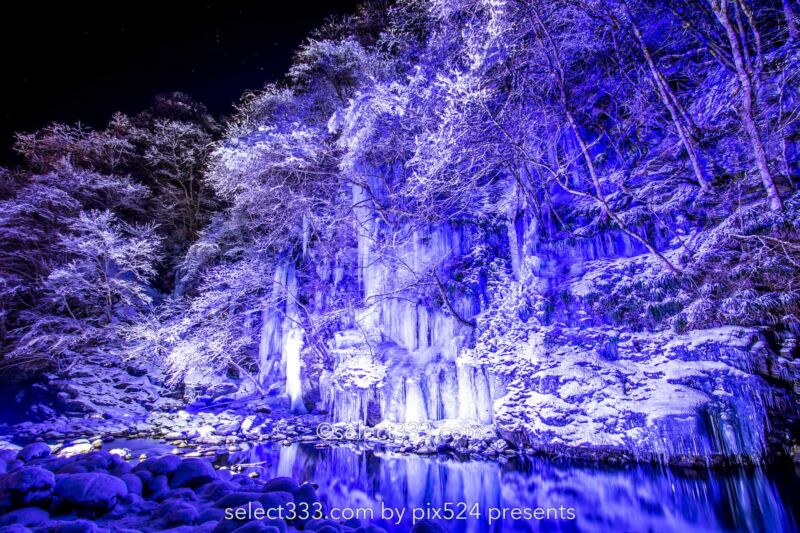 三十槌の氷柱の撮影！奥秩父の美しい冬の景色のライトアップ！アクセス方法と撮影攻略