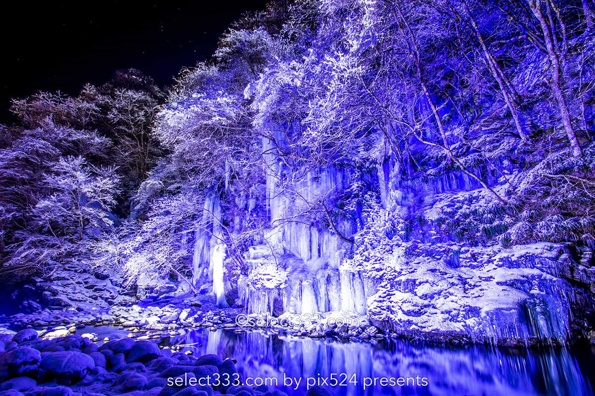 三十槌の氷柱の撮影！奥秩父の美しい冬の景色のライトアップ！アクセス方法と撮影攻略