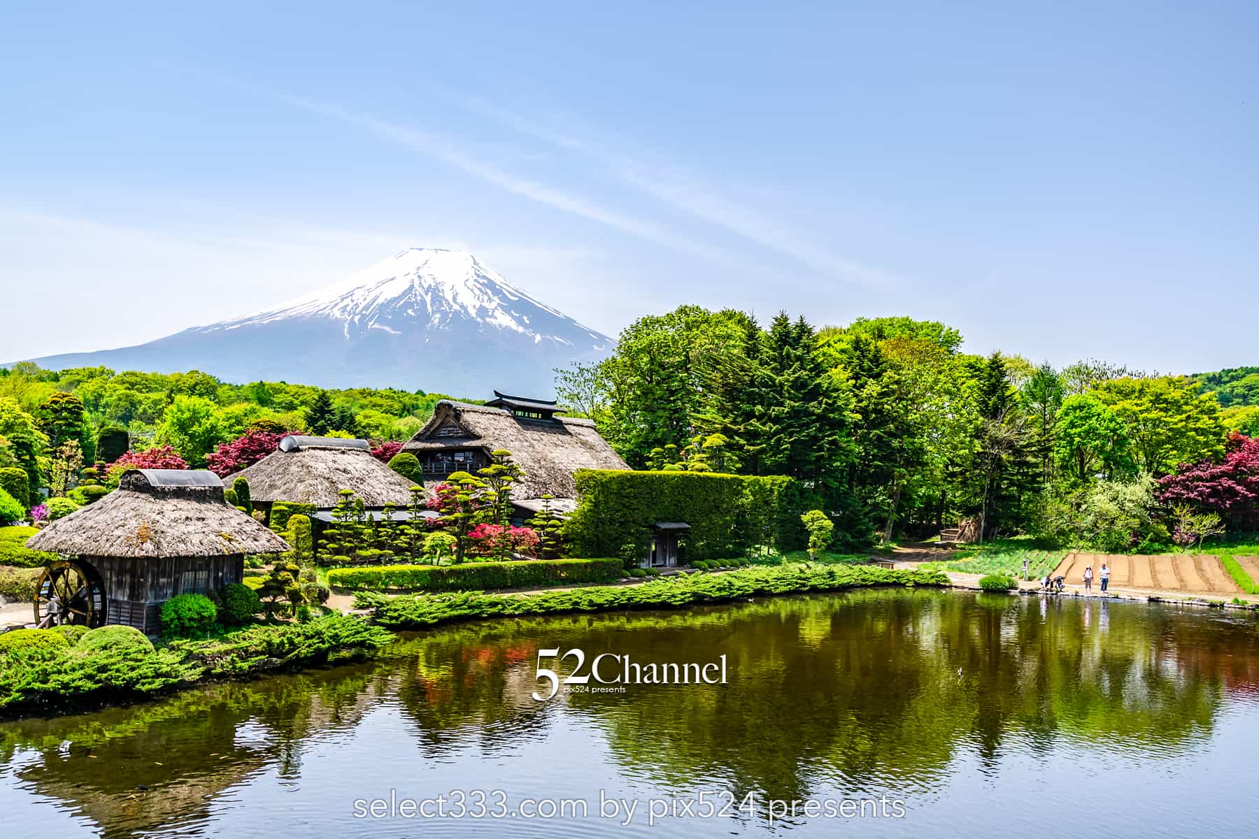 忍野八海と富士山の風景!美しい湧泉群・富士山と古民家の景色!四季を問わない撮影地alt=:writing and Photo by pix524:Masaya Konishi (小西雅哉)写真を楽しむブログ 主宰