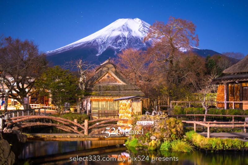 月光で撮る風景：月明かりで写される富士山と忍野八海の絶景！日中と異なる静寂への誘い：writing and Photo by pix524:Masaya Konishi （小西雅哉）写真を楽しむブログ 主宰