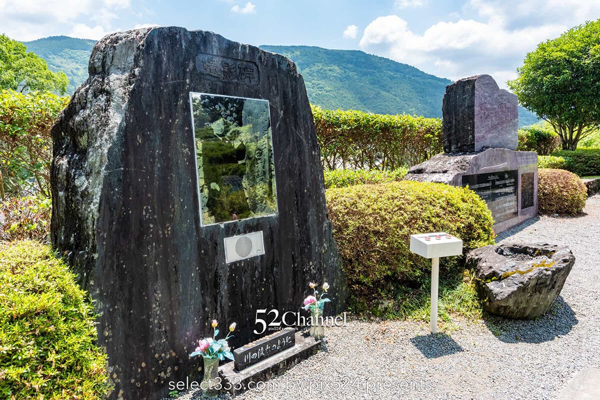 杉の大スギ：美空ひばりと縁が深い大豊町にある日本一の杉の木！高知県のパワースポット：writing and Photo by pix524:Masaya Konishi （小西雅哉）写真を楽しむブログ 主宰