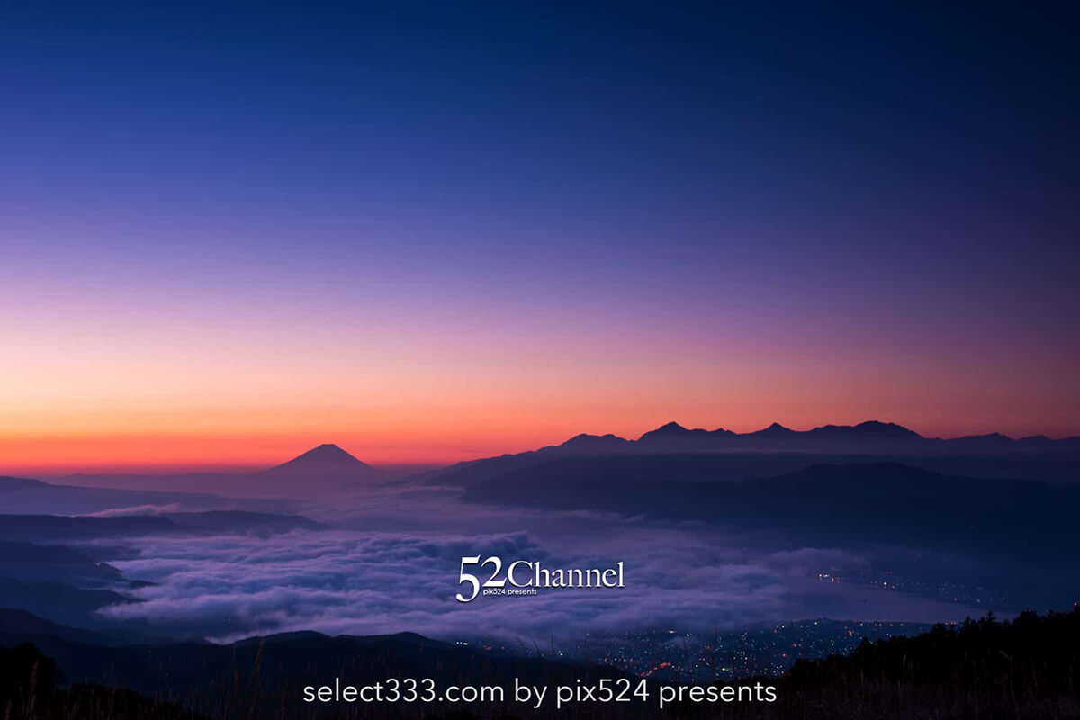 高ボッチ高原から見る富士山と雲海・夜景の美しい諏訪湖の景色！幻想的な絶景撮影地：writing and Photo by pix524:Masaya Konishi （小西雅哉）写真を楽しむブログ 主宰