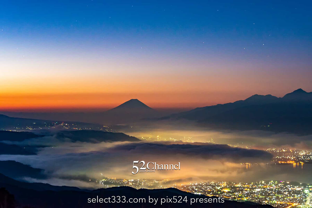 高ボッチ高原から見る富士山と雲海・夜景の美しい諏訪湖の景色！幻想的な絶景撮影地：writing and Photo by pix524:Masaya Konishi （小西雅哉）写真を楽しむブログ 主宰