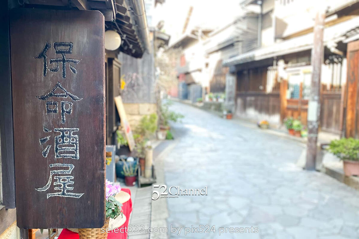 鞆の浦の風景：ロケ地巡礼観光にお勧め！歴史体感レトロな港町！瀬戸内海の風を求めて