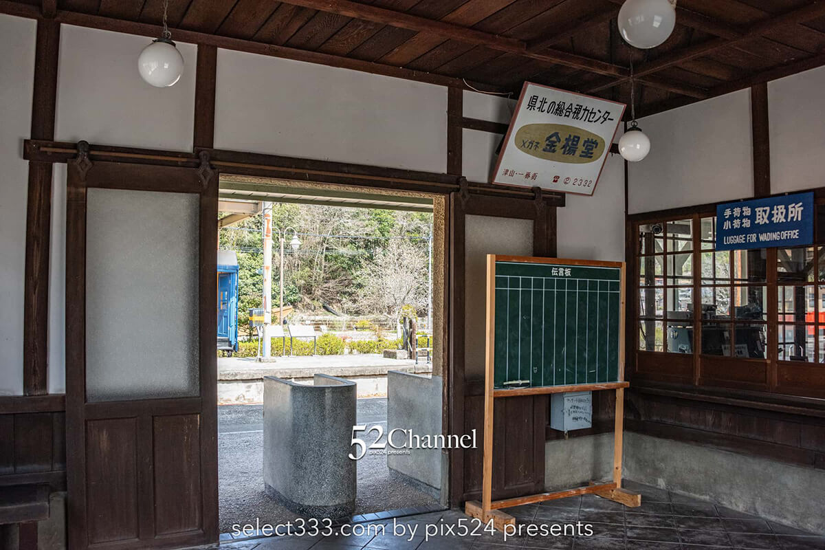 柵原ふれあい鉱山公園：線路を歩いて散歩！撮れ高良好絶景ロケ地！旧片上鉄道を訪ねる
