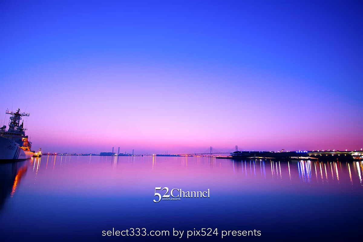 横浜港の朝日撮影！海の薄明から日の出まで美しい横浜の湾岸風景！朝の横浜絶景スポット：writing and Photo by pix524:Masaya Konishi （小西雅哉）写真を楽しむブログ 主宰