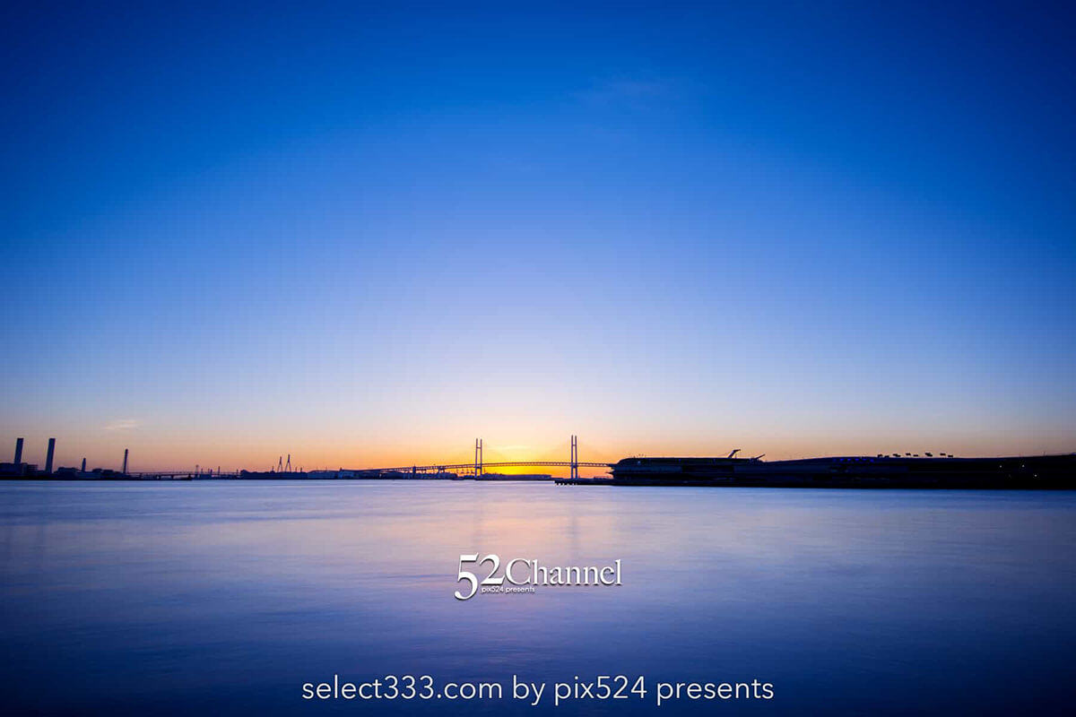 横浜港の朝日撮影！海の薄明から日の出まで美しい横浜の湾岸風景！朝の横浜絶景スポット：writing and Photo by pix524:Masaya Konishi （小西雅哉）写真を楽しむブログ 主宰