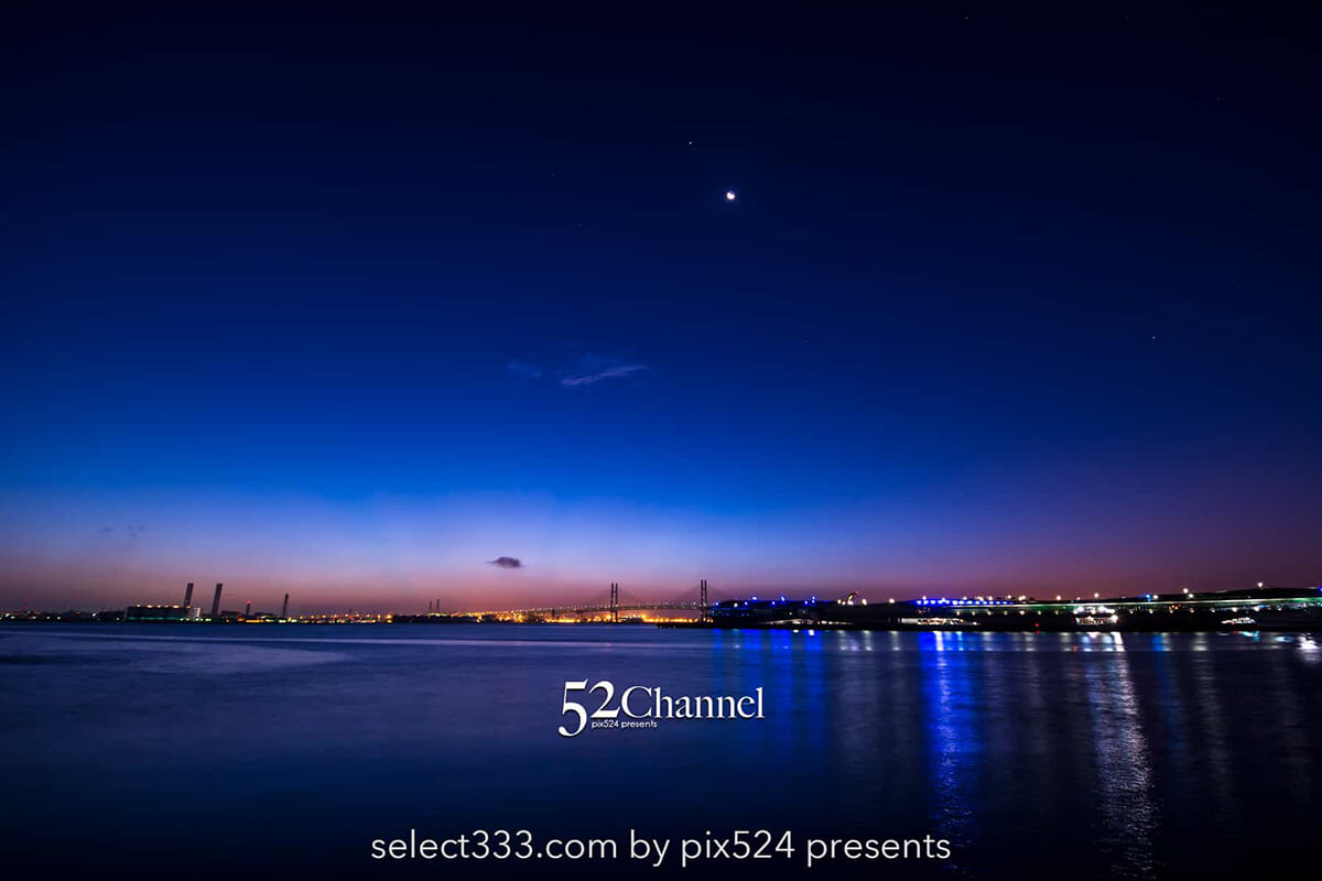 横浜港の朝日撮影！海の薄明から日の出まで美しい横浜の湾岸風景！朝の横浜絶景スポット：writing and Photo by pix524:Masaya Konishi （小西雅哉）写真を楽しむブログ 主宰