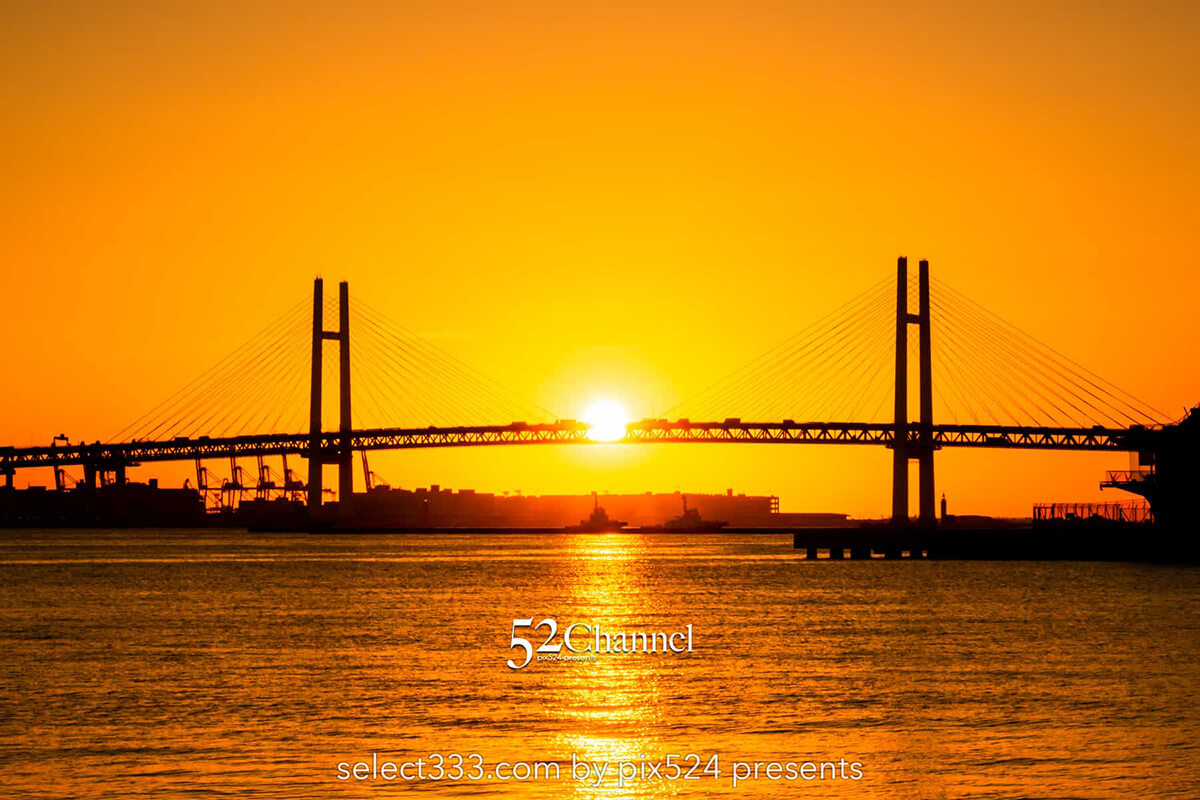 横浜港の朝日撮影！海の薄明から日の出まで美しい横浜の湾岸風景！朝の横浜絶景スポット：writing and Photo by pix524:Masaya Konishi （小西雅哉）写真を楽しむブログ 主宰