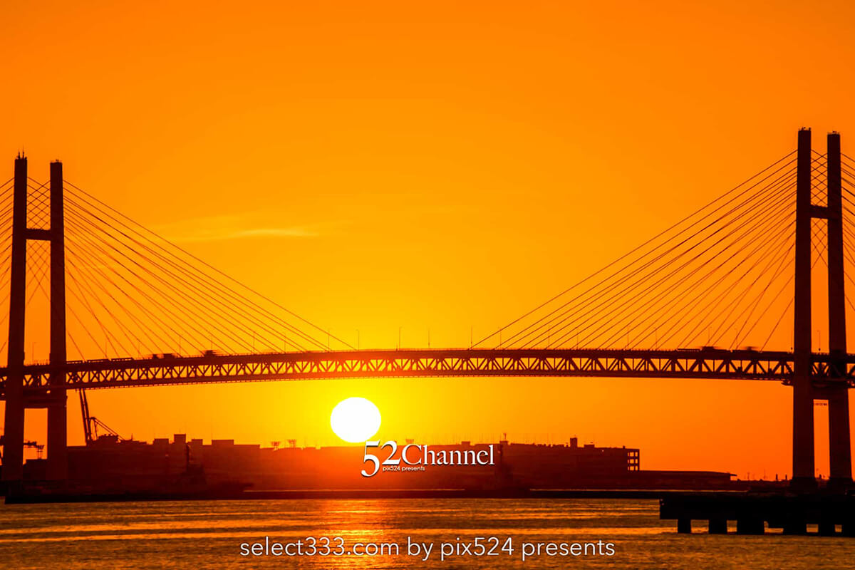 横浜港の朝日撮影！海の薄明から日の出まで美しい横浜の湾岸風景！朝の横浜絶景スポット：writing and Photo by pix524:Masaya Konishi （小西雅哉）写真を楽しむブログ 主宰