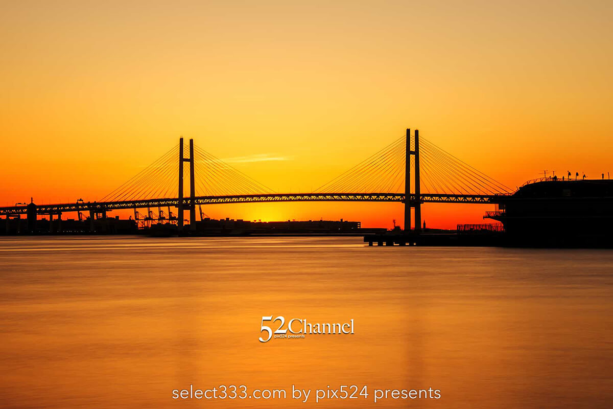 横浜港の朝日撮影！海の薄明から日の出まで美しい横浜の湾岸風景！朝の横浜絶景スポット：writing and Photo by pix524:Masaya Konishi （小西雅哉）写真を楽しむブログ 主宰