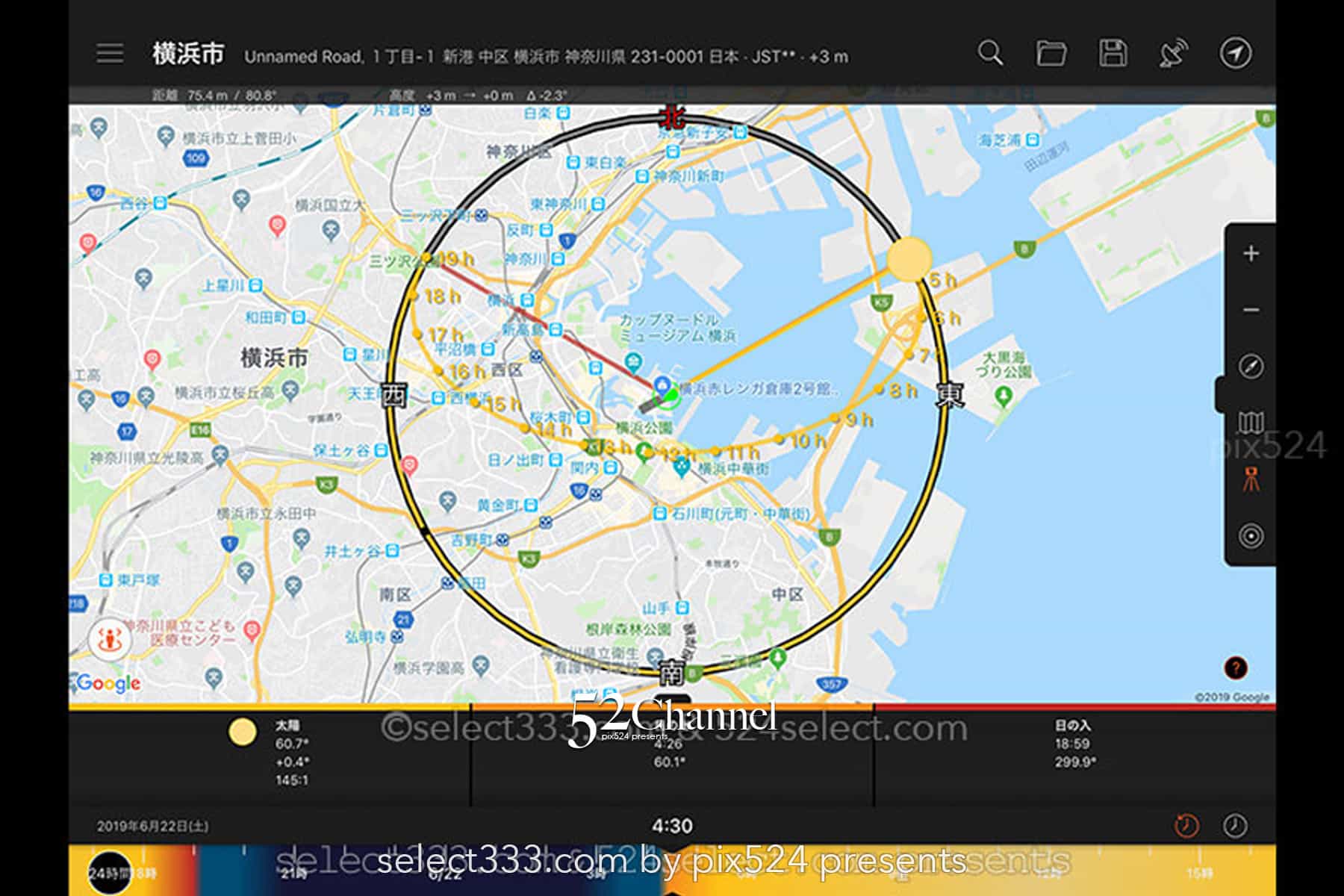 横浜港の朝日撮影!海の薄明から日の出まで美しい横浜の湾岸風景!朝の横浜の絶景