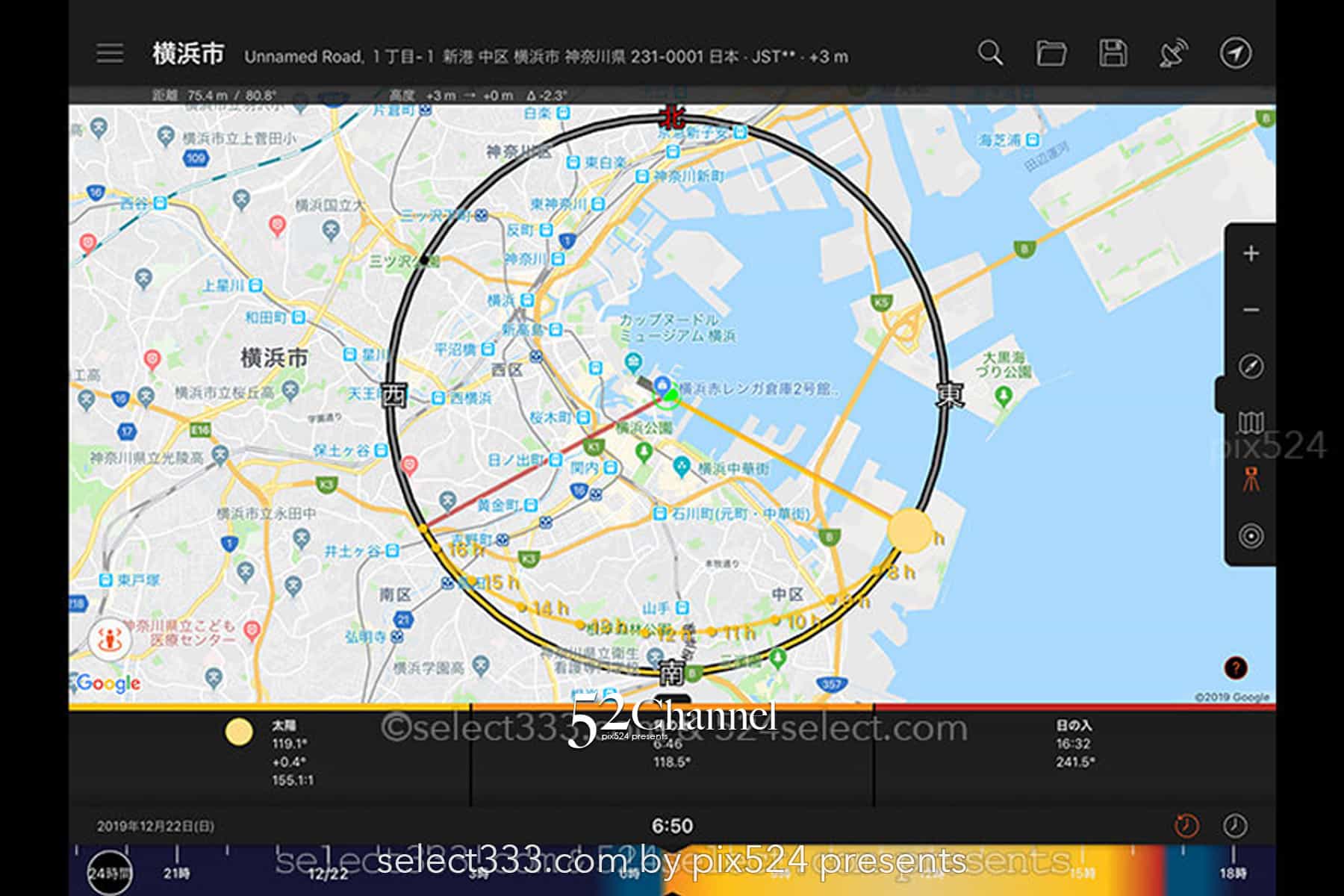 横浜港の朝日撮影!海の薄明から日の出まで美しい横浜の湾岸風景!朝の横浜の絶景
