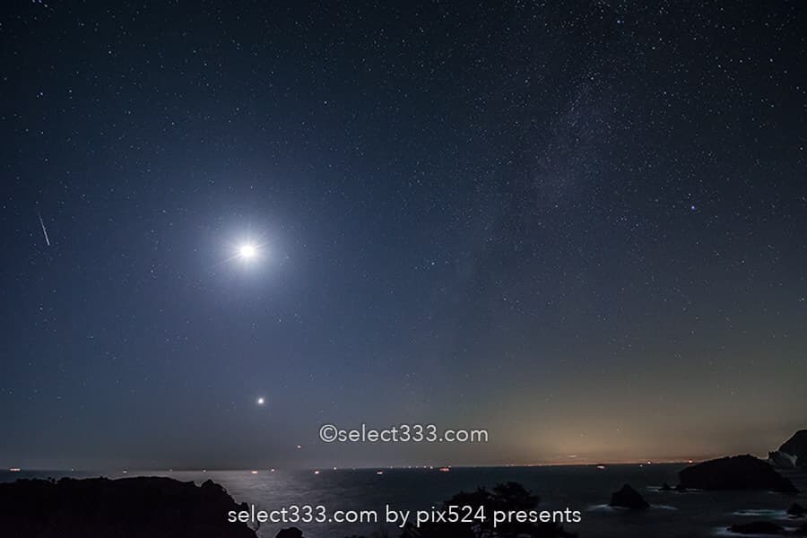 あいあい岬の夕日と星空！伊豆半島南端の夕日と天の川撮影地！岩礁も魅力的な景勝地