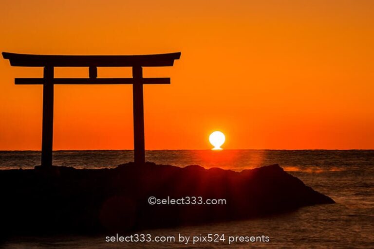 だるま朝日・だるま夕日の撮影！水平線の太陽の蜃気楼いつ見える？関東近郊の撮影地
