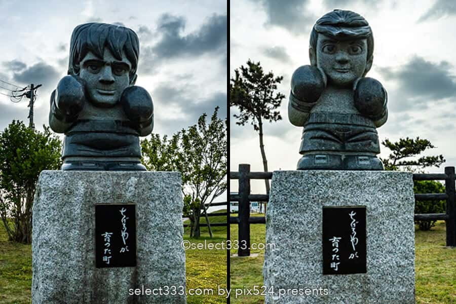 【刑部岬展望台・飯岡灯台】明日のジョーと希望の鐘が見下す景色！屏風ケ浦の眺望地