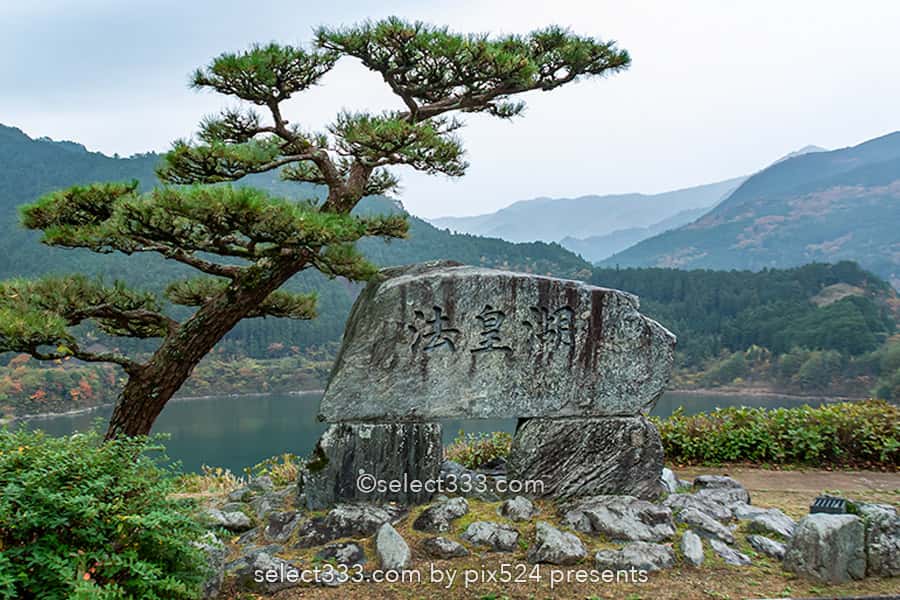 法皇湖と富郷ダムの紅葉撮影!四国中央市秋のドライブスポット!愛媛県の紅葉撮影地