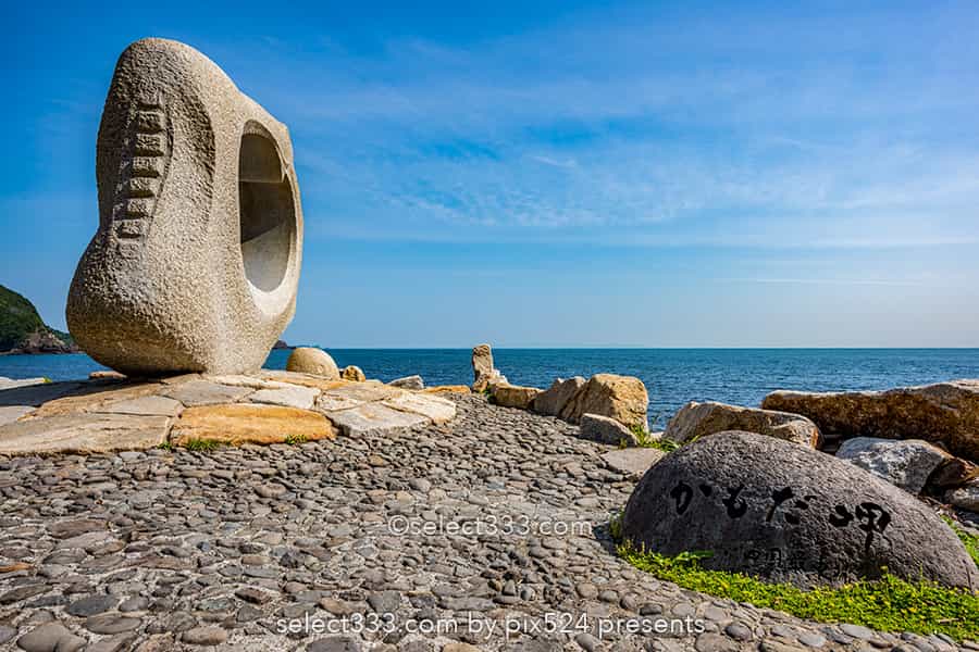 蒲生田岬（かもだみさき）：見どころ満載スポット四国最東端の岬！徳島県の絶景スポット