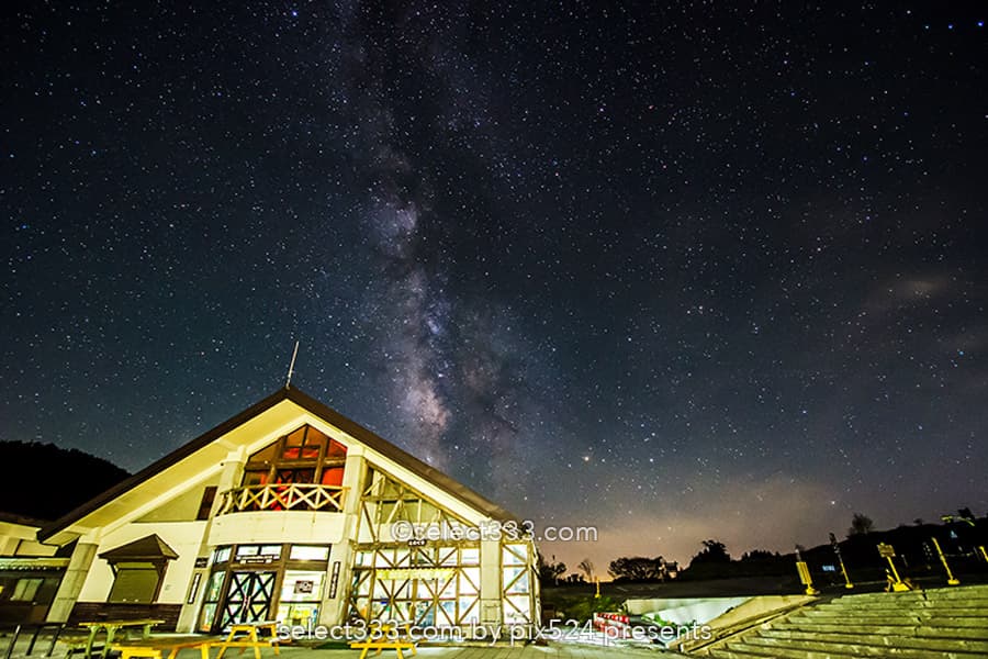 草津白根山 雲海と星空の撮影！湯釜・弓池の風景とハイキング！草津白根レストハウス