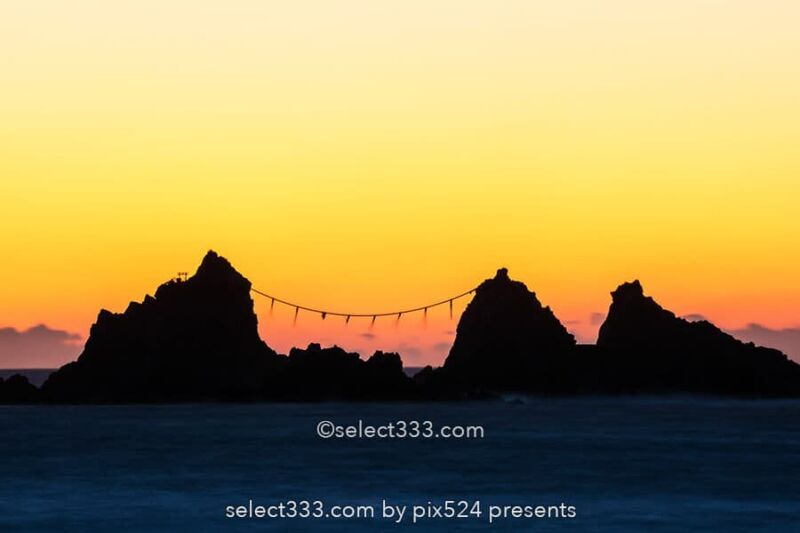 真鶴半島の三ツ石！1年に2度見られる絶景の三ツ石からの日の出！初日の出撮影地！