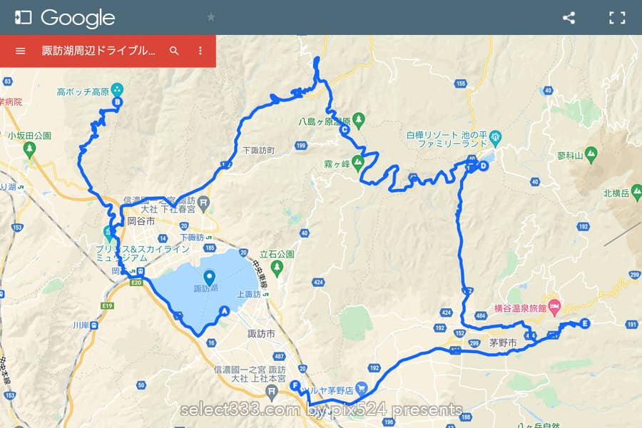 八ヶ岳・諏訪エリアを巡るドライブルート!長野県一泊撮影旅!高ボッチ高原と御射鹿池