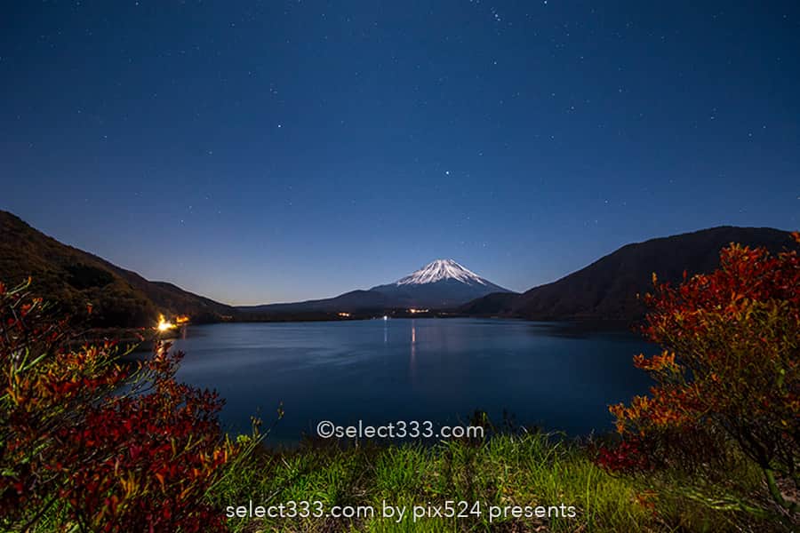 本栖湖の富士山！朝焼けや天の川が美しい本栖湖と富士山の風景！富士五湖の風景