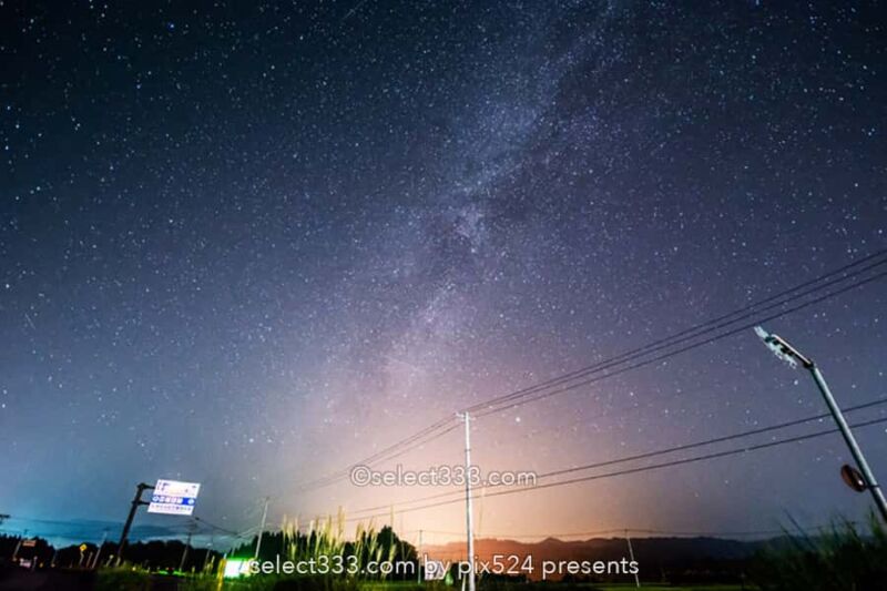 田子倉ダム・只見湖の流星群と天の川！星の観測・撮影ベスポジ！福島県の天の川撮影地
