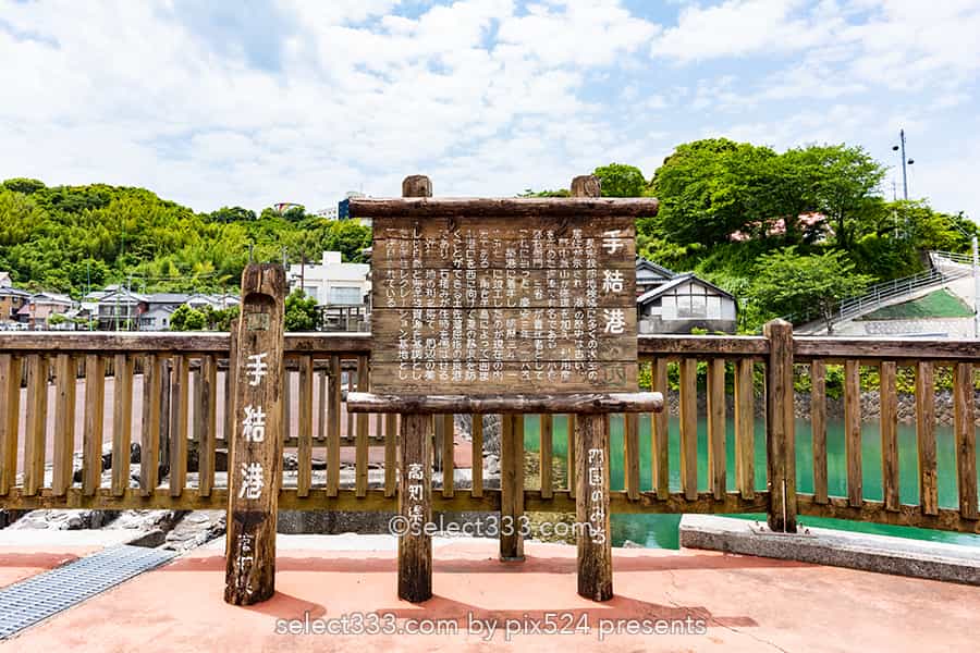 手結港可動橋：迫力ある動く橋！高知県香南市の跳ね橋がある風景！いつ開閉する？