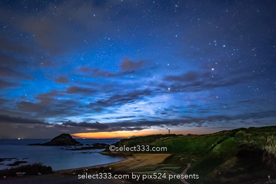 爪木崎で朝日と星空撮影!爪木崎灯台と撮るだるま朝日と満天の星!伊豆半島下田の景勝地