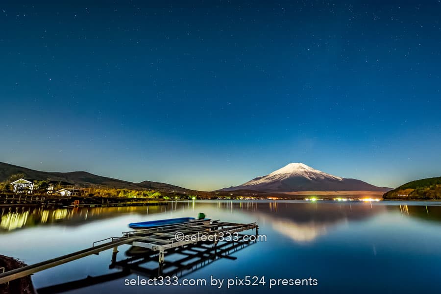 山中湖と富士山の撮影！夕焼けや星空・冬景色の山中湖の撮影地！富士五湖の富士山