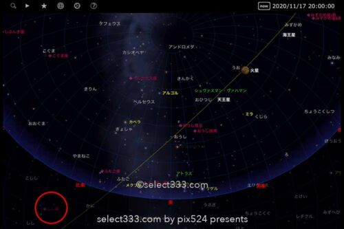 2020年版しし座流星群の観測と撮影方法！秋の夜空に流れ星！獅子座流星群の撮影攻略