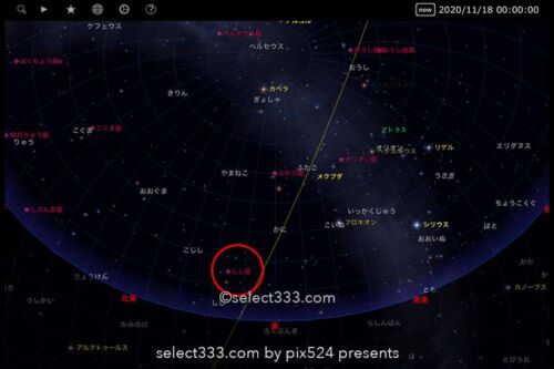 2020年版しし座流星群の観測と撮影方法！秋の夜空に流れ星！獅子座流星群の撮影攻略