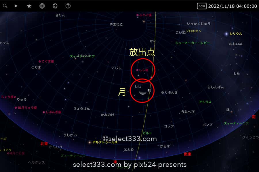 2022年版しし座流星群の観測と撮影攻略！極大日の時間と方角は？秋の