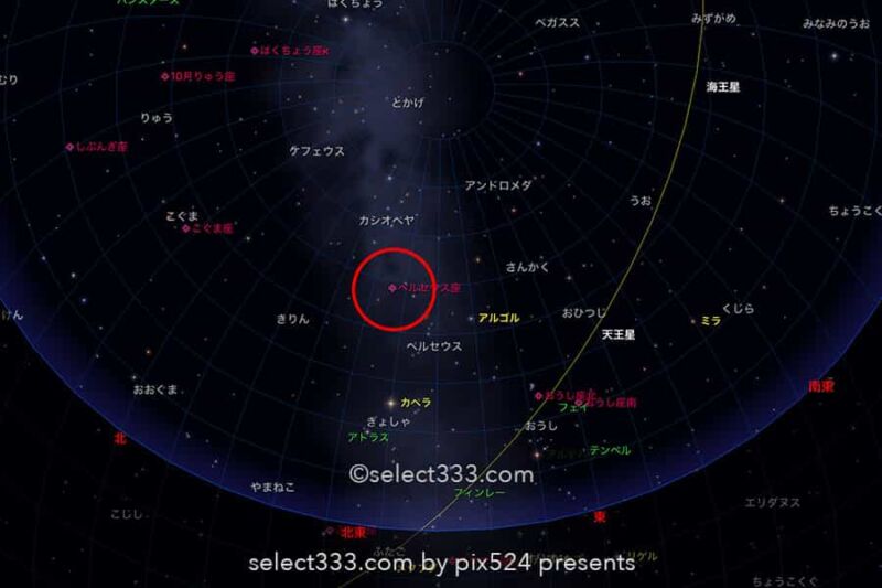 2021年ペルセウス座流星群！日時・方角と観測・撮影徹底攻略！スマホで撮る動画で撮る