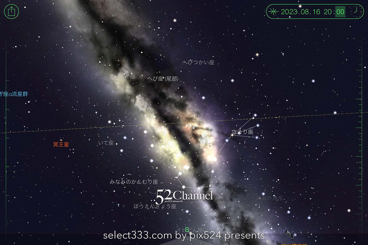 2023年8月の天の川の方角と位置は？撮影・観測の候補日時は？真夏の天の川の見え方