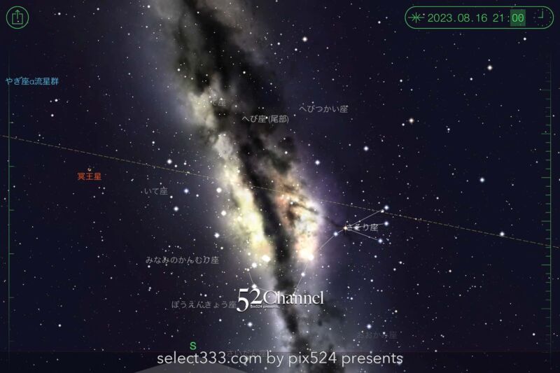 2023年8月の天の川の方角と位置は？撮影・観測の候補日時は？真夏の天の川の見え方