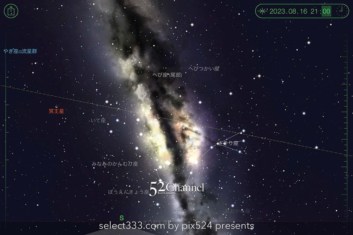 2023年8月の天の川の方角と位置は？撮影・観測の候補日時は？真夏の天の川の見え方