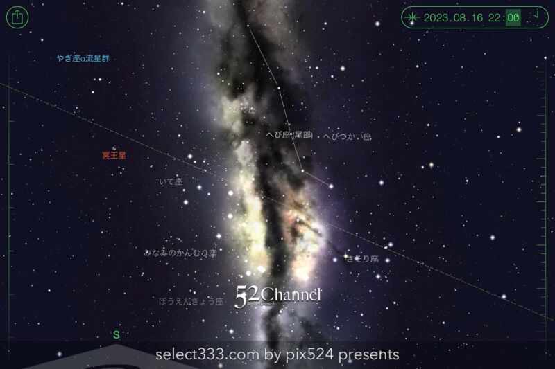 2023年8月の天の川の方角と位置は？撮影・観測の候補日時は？真夏の天の川の見え方