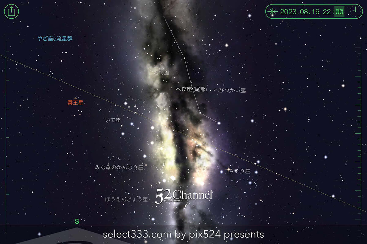 2023年8月の天の川の方角と位置は？撮影・観測の候補日時は？真夏の天の川の見え方