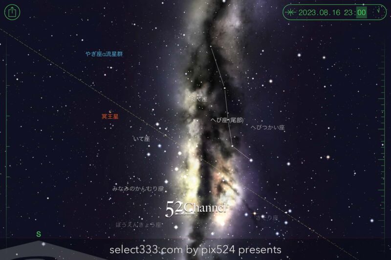 2023年8月の天の川の方角と位置は？撮影・観測の候補日時は？真夏の天の川の見え方