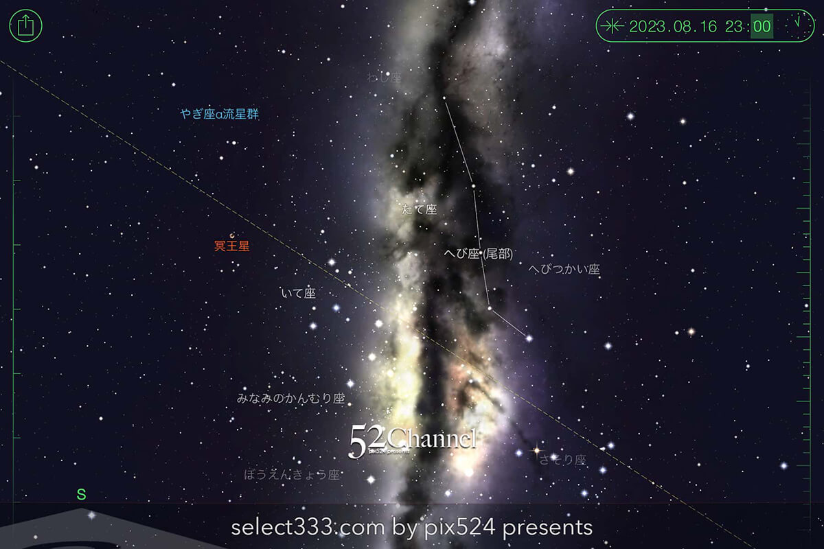 2023年8月の天の川の方角と位置は？撮影・観測の候補日時は？真夏の天の川の見え方