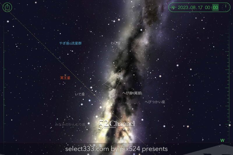 2023年8月の天の川の方角と位置は？撮影・観測の候補日時は？真夏の天の川の見え方