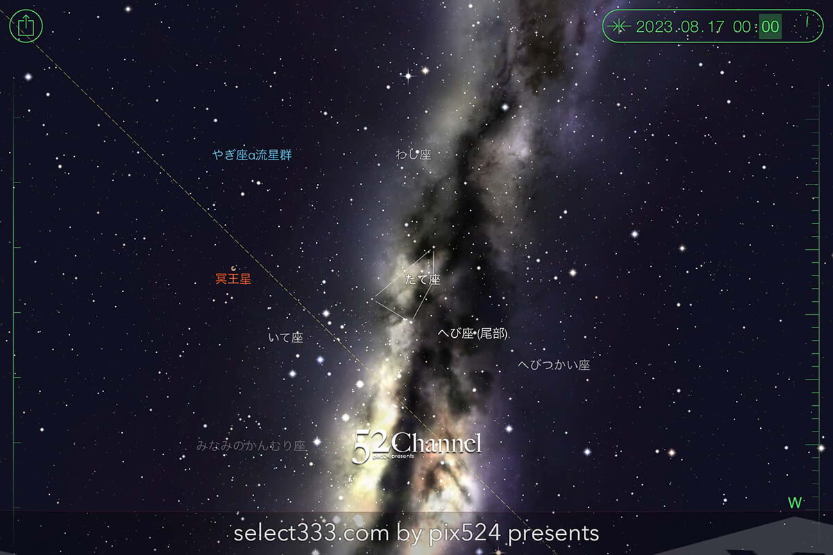 2023年8月の天の川の方角と位置は？撮影・観測の候補日時は？真夏の天の川の見え方
